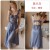 J2670 Moran Grey (Sleeping Dress)