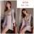 1713 Taro Purple (Outer Robe)