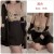 1713 black (outer robe)