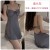 C3461 Moran Grey (Sleeping Dress)