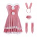 Guiruo Sweet Bow Velvet Christmas Costume Role Play Bunny Girl Bust Fit Dress Uniform Set 1953