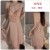 P3479 Rose Gold (Sleeping Dress)