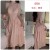 J2987 Shrimp Powder (Sleeping Dress)