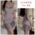 2419 Taro Purple (Sleeping Dress)