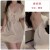 3616 Champagne (Nightwear)