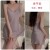 Taro Purple (Sleeping Dress)