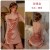 Rose Gold (Sleeping Dress)