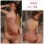 3472 Rose Gold (Sleeping Dress)