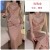 Rose Gold (Sleeping Dress)