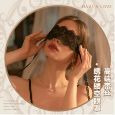 Guiruo Brand's Fun Accessories Sexy Perspective Lace Ribbon Fairy Strap Eye Mask Replacement Adult Products 1294