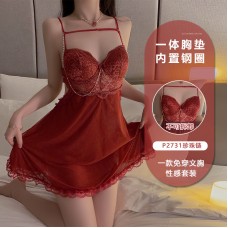 Guiruo Fun Underwear Pure Desire Mesh Perspective Chest Cushion Steel Ring Gathering Small Chest Sling Sleeping Dress Uniform Set 1925