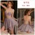 3299 Taro Purple (Sleeping Dress)