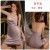 3472 Taro Purple (Sleeping Dress)