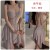 J3134 Taro Purple (Sleeping Dress)