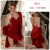 2065 Date Red (Outer Robe+Belt)