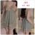 P3772 Green (Sleeping Dress)