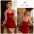 2814 Wine Red (Sleeping Dress)