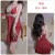 2726 Date Red (Sleeping Dress)