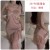 2419 Rose Gold (Sleeping Dress)