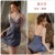 3379 Moran Grey (Sleeping Dress)