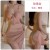 2044 Rose Gold (Sleeping Dress)