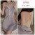 3616 Taro Purple (Sleeping Dress)