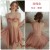 3141 Rose Gold (Sleeping Dress)