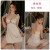 3559 Champagne (Nightwear)