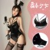 Guiruo Fun Lingerie Sexy Deep V Velvet Splice Lace Cute Rabbit Girl Concealed Open Range One Piece Set 604