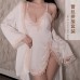 Guiruo Brand Solid Lace Small Chest Pajamas Low Chest Suspended Dress Lace Comfortable Outer Robe Home Suit Set 893