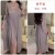 Taro Purple (Outer Robe)