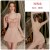 2990 Rose Gold (Sleeping Dress)