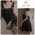 P2086 Black (Sleeping Dress)