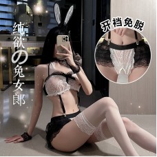 Guiruo Fun Lingerie Sexy Pure Desire Rabbit Girl Opened Up Lace Free Allure One Piece Uniform Set 218