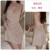 J3281 Champagne (Sleeping Dress)