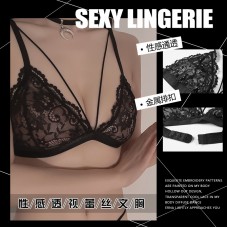 Guiruo New Comfortable and Unbound Women's French Perspective Lace Light, Thin, Sexy, and Funny Back Bra Single Piece 758