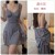 J3179 Moran Grey (Sleeping Dress)