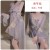 J3182 Taro Purple (Outer Robe)