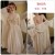 2991 Champagne (Outer Robe)