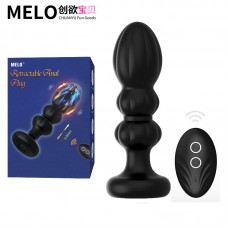 Wireless telescopic remote control backyard gourd vibration massage stick, male prostate, backyard toy, anal plug, masturbator