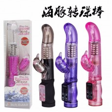 Transparent Dolphin Ball Spinning Stick Massage Vibrating Stick Women's Fun Masturbation Equipment G-point Stimulation Massage Stick in Stock