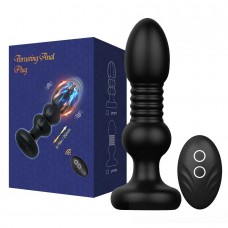 Telescopic vibration vestibular anal plug masturbator wireless vestibular anal plug male and female masturbator prostate massage stick adult