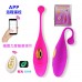 Adult products, remote control, vibration, jumping egg, sexual pleasure, masturbation equipment, female masturbation artifact, female vibration, jumping egg